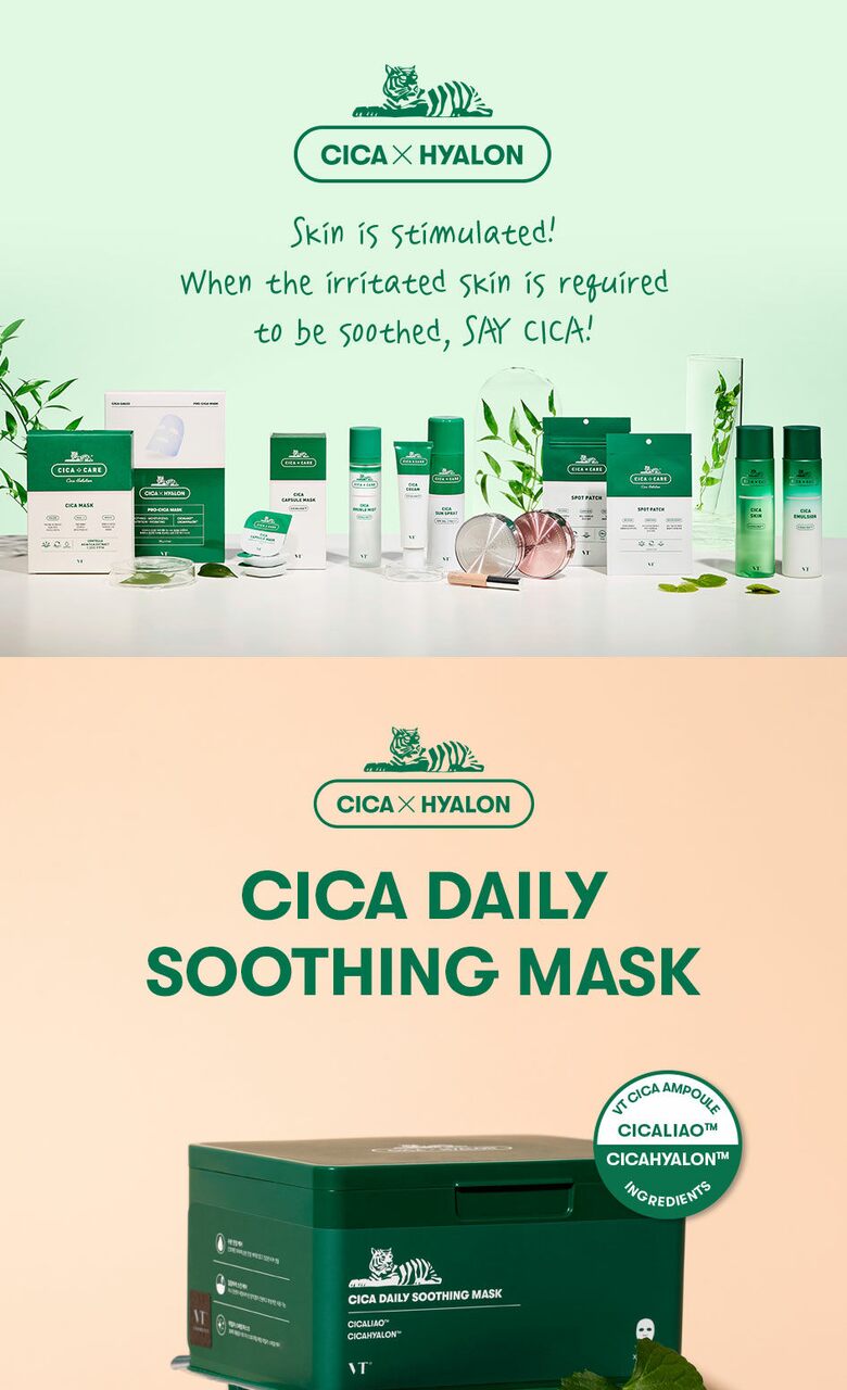 Cica Daily Soothing Mask | Bolehshop - Own Your Moment